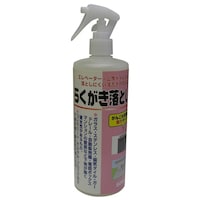 �炭�������Ƃ��l�@�T�O�O����