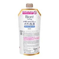 �r�I���U�{�f�B���t�@�������@�肳���p�b�N�@�Q�W�T�����@���U�ȏォ�璍���\�i�̔����i�͂P�P�ʂ̉��i�j