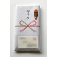 �����A�^�I���@����P�U�O��@�Q�S�O��