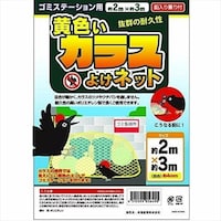 ���F���J���X�悯�l�b�g�@�j�e�@�Q���R��