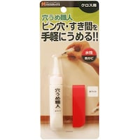 �����ߐE�l�@�N���X�p�@�z���C�g�@�P�T��