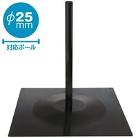 �|�[���X�^���h