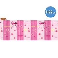 ���񂽂񃍁[�����@��̓��m�Q�Q�����i�g�j�n