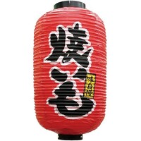 �X�����񓔁i�Ă����j