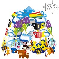 �����Y�����̂ڂ�Z���^�[