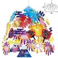 �x�m�ԉ΃Z���^�[