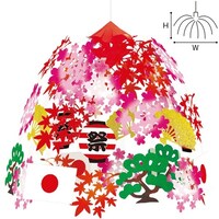 ���{�̎l�G�Z���^�[