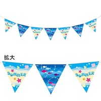 �}�����I�[�V�����t���b�O�K�[�����h