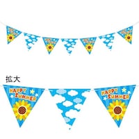 ��Ђ܂��t���b�O�K�[�����h