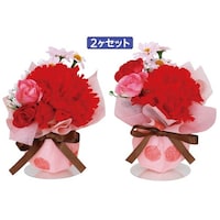 �J�[�l�[�V�����{�[���o�n�o�Z�b�g