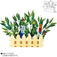 ���[�_���A�����W