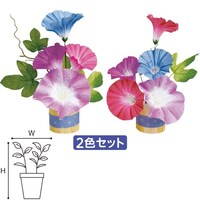 ����X�_���y�A�X�^���h