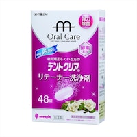 �f���g�N���A�@�����ꎕ�p�P�Q�O��