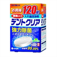 �f���g�N���A�@�S�W��