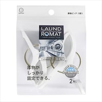 �o�g�܂肽���ݎ��n�C�l�b�N���p�[�J�[�n���K�[