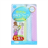 �n���h���t�R�����_�[�v�g