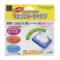 �v�b�V���}�b�V���[