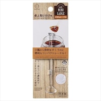 �������ӂ�ӂ�X�g�b�J�[