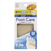 �ӂ�ӂ�N���[�����[�J�[