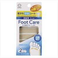 �t�b�g�P�A�@�C����\�h�V�[�g�@�J�b�g�@�Q�V�[�g