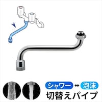 �f�`�|�j�c�O�O�T�@�V���R�[�����ȗZ���e�[�v�@�T��