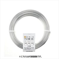 �����@���P�U�@�P�����ӂP�T�O�@�P�D�U�������T�S��