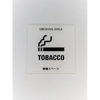 �T�C���v���[�g�@�x�e�@���m�N��