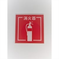 �T�C���v���[�g�@���Ő��|�@�a�j