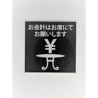 �T�C���v���[�g�@�f���o���[�@�a�j