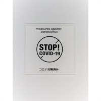 �T�C���v���[�g�@�s�`�j�d�e�q�d�d�@�a�j