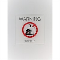 �T�C���v���[�g�@�p��Ή��@�a�j