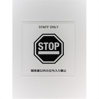 �T�C���v���[�g�@�i���@�a�j