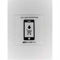 �T�C���v���[�g�@�d�q�}�l�[�@�a�j