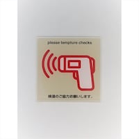 �T�C���v���[�g�@�����@�v�g