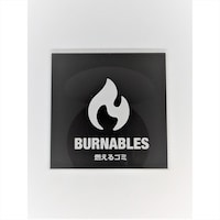 �T�C���v���[�g�@�R����S�~�@�v�g