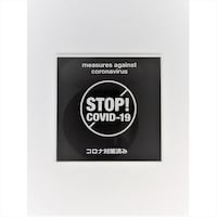 �T�C���v���[�g�@�r�s�n�o�@�R���i�@�v�g