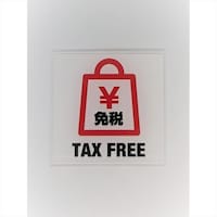 �T�C���v���[�g�@�\��