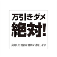 �T�C���v���[�g�@�Ɛ�