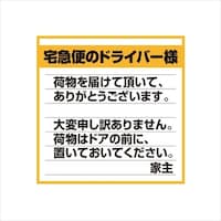 �T�C���v���[�g�@��c���P