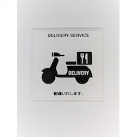 �T�C���v���[�g�@�e�����[�N