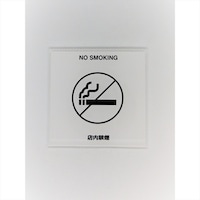 �T�C���v���[�g�@�։��i���ԁj