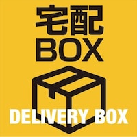 �T�C���v���[�g�@�i�����Ӂi���ԁj