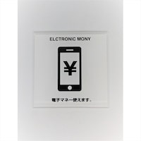 �T�C���v���[�g�@�y������