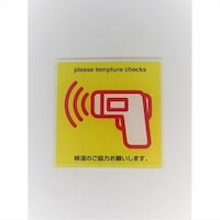 �T�C���v���[�g�@�����i���ԁj