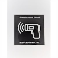 �T�C���v���[�g�@�����i�x�[�W���ԁj