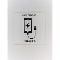 �T�C���v���[�g�@�[�d�X�|�b�g���b�h