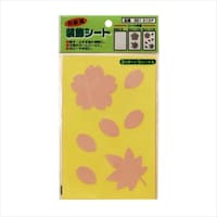 ���O�U�R�V�V�U�@�X�|���W�p�b�h�@�P�Q�T����