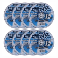 �ؒf���C�_�[�@�P�O�T���P�D�T�����@�P��