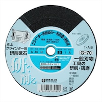 �����O���C���_�[�u�΁@�P�T�O���P�U�@�v�`�U�O