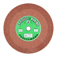 �����O���C���_�[�u�΁@�P�T�O���P�U�@�`�R�U